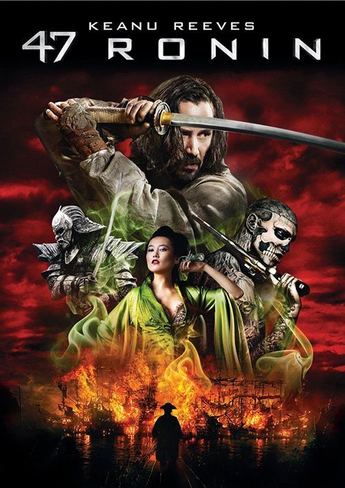 47 Ronin 2013 47 Ronin 2013